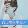 百度网盘